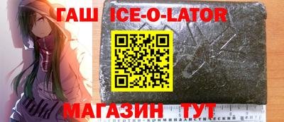 соль ск Кулебаки