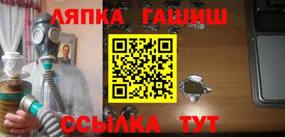 соль ск Кулебаки