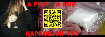 дурь Кумертау