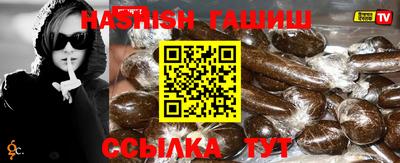 соль ск Кулебаки