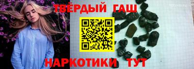 дурь Кумертау