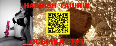 дурь Кумертау