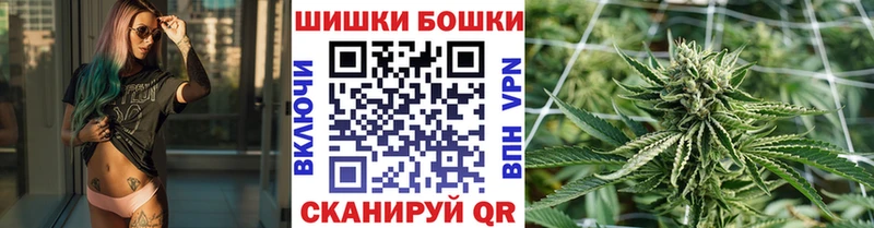 Каннабис семена Армавир